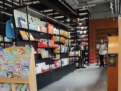 -PAGEONE(北京坊店)