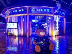 -三亚海昌梦幻海洋不夜城