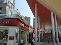 -证大大拇指广场(芳甸路店)