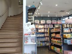 -萌兽医馆·眼科·异宠专科(三里屯店)