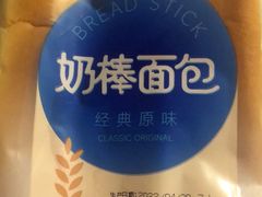 -喜士多便利店(打浦店)