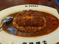 -伽喱博士 Dr.CURRY咖喱饭(太阳宫咖喱店)