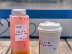 -莫内艺术岛海景咖啡