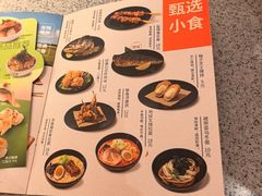 -争鲜回转寿司(西红门荟聚PLUS店)