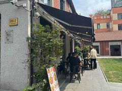 -Money Shops(愚园路店)