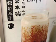 -LELECHA乐乐茶(美罗城店)