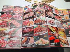-和牛村烧肉放题(淄博王府井店)