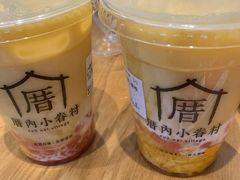 -厝内小眷村(新北万达店)
