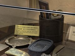 -利顺德博物馆