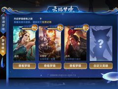 -杨氏青龙虾·羊蝎子(金盛路总店)