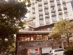 -廖记老砂锅(上清寺店)