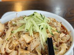 -Xi'An Food Bar 西安饭庄