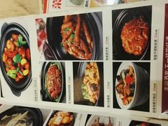 -丰谷酒家(鹏瑞利季华广场店)