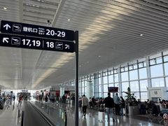 -青岛胶东国际机场