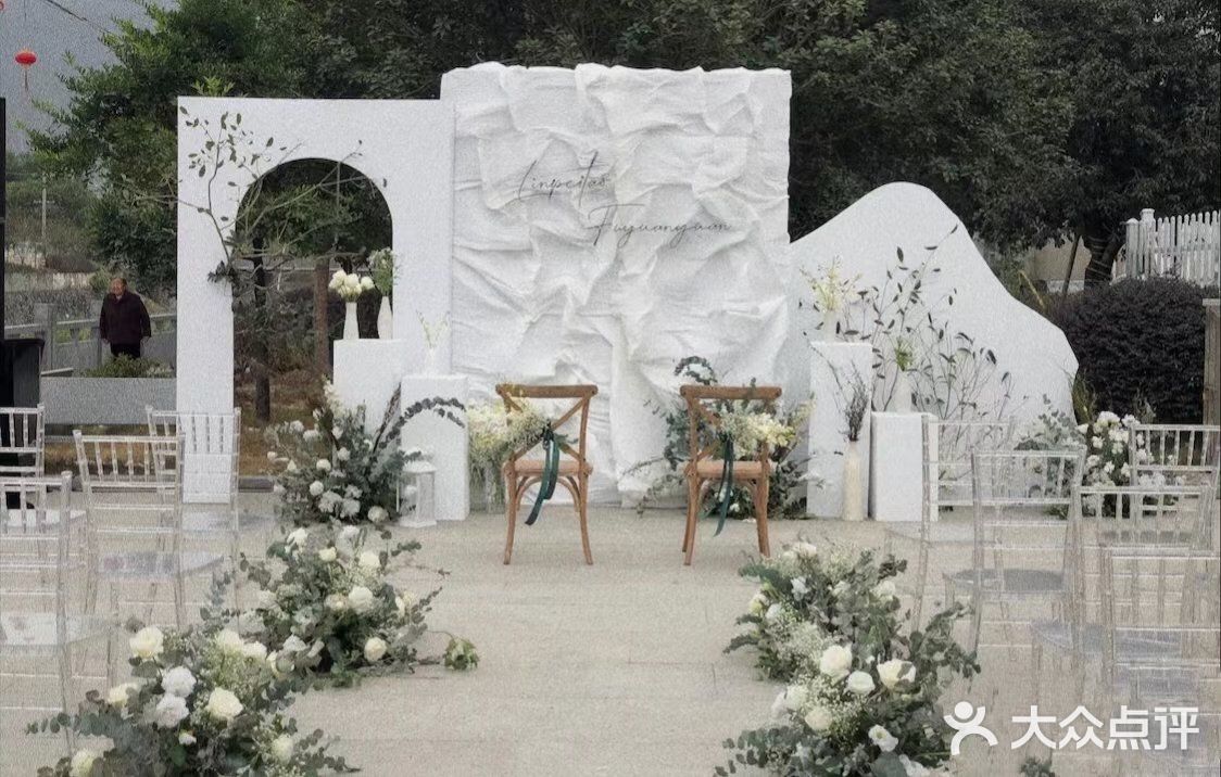 2021年的婚礼怎么做