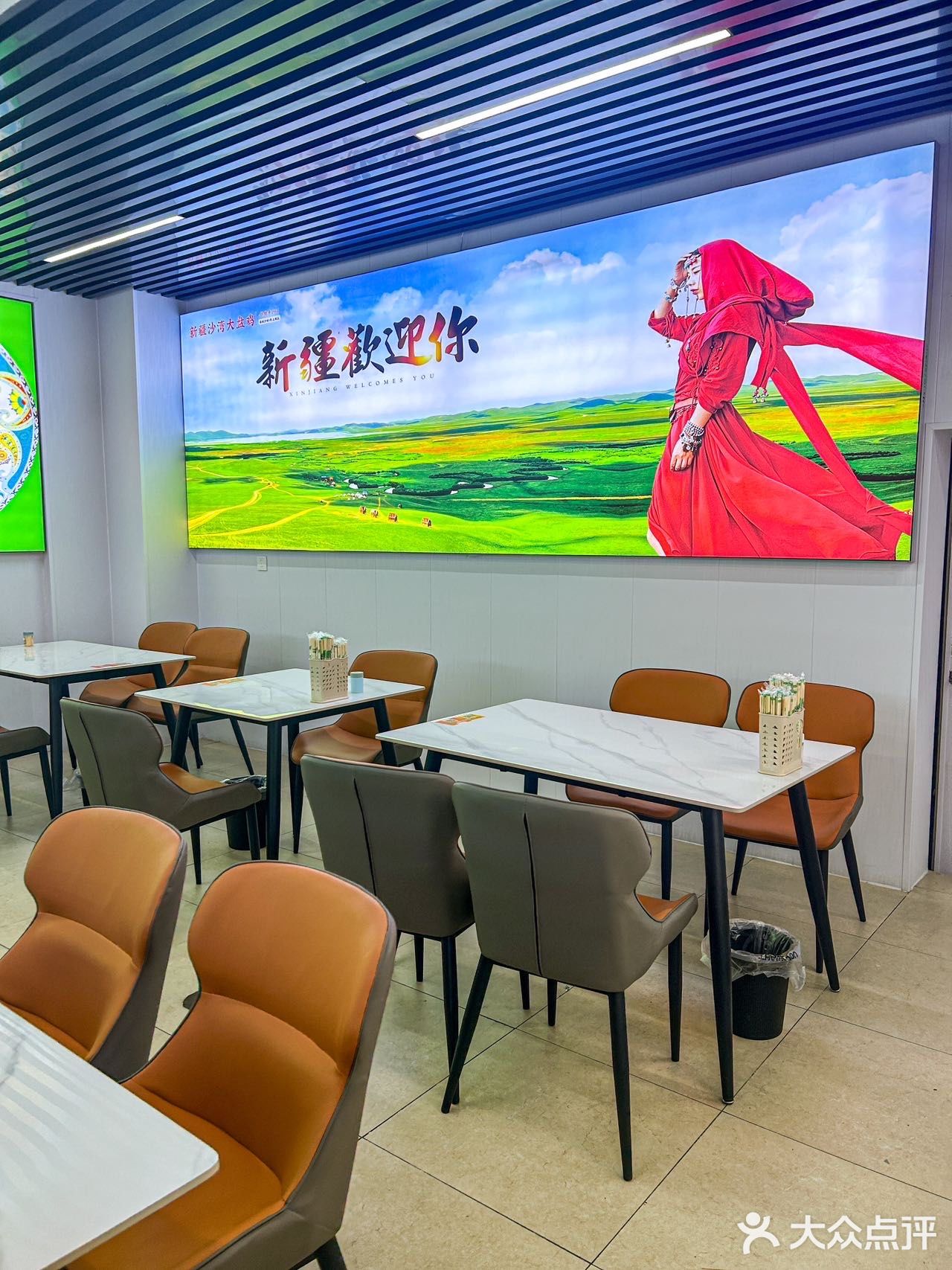 ‼️在广州，第一次吃新疆大盘鸡没想到是这样…………