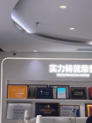 -广州美莱医疗美容医院