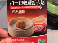 -徐记海鲜(大明宫|北二环店)