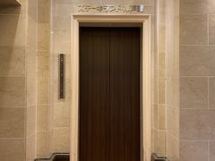 -神户牛排餐厅MOURIYA(总店)