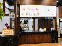 -文昌邓记清补凉(西沙路店)