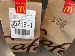 -麦当劳(宾水西道店)
