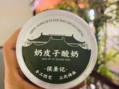 -鸽子侯·家宴·平价海鲜(市图书馆店)