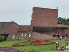 -乐山市博物馆