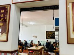 -十二忠手拉面(中华路店)