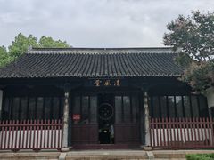 -苏州文庙(姑苏区)