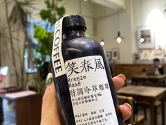 -花仓咖啡(祥安巷店)