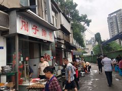 -刚子蹄花(总店)
