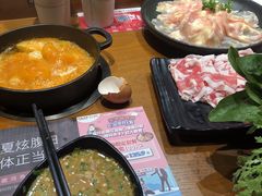 -呷哺呷哺 黄金牧场 (大港油田幸福广场店)