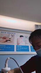 -蓝丝带·催乳·产后恢复中心(未来广场店)