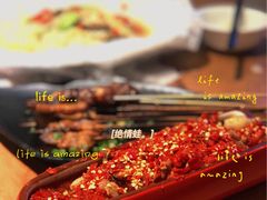 -成都吃客(九眼桥店)