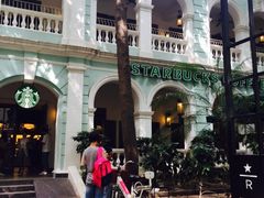 -星巴克臻选(广州沙面店)