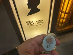 -华山御温泉度假村