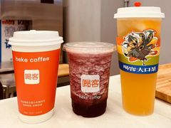 -喝客咖啡·柠檬大口茶(东大路店)