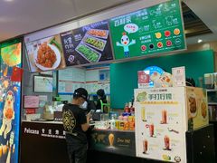 -Pelicana百利家炸鸡(江南西名店城店)