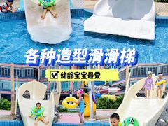 -黄金海岸水上乐园