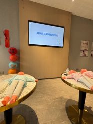 -乐茵敔山湾月子中心(独栋湖景店)
