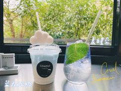 -CEMENT·coffee bar (凤凰创意园店)