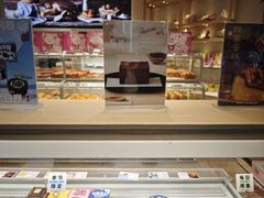 -好利来(鲁谷店)