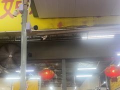 -兴记肉骨茶(甲洞大街第二新分店)