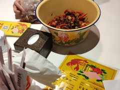-丹虾|文和友小龙虾·烙锅(陕西路旗舰店)