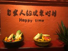 -老客家·客家菜(万达店)
