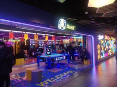 -风云再起游乐汇(北京西单西西友谊店)