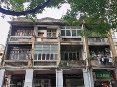 -黄氏祖传百暖凉茶店