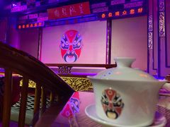 -盖碗儿梨园·变脸吐火·川剧(天府广场店)