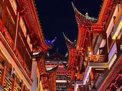 -豫园