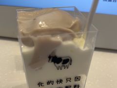 -兰熊鲜奶(昌平悦荟店)
